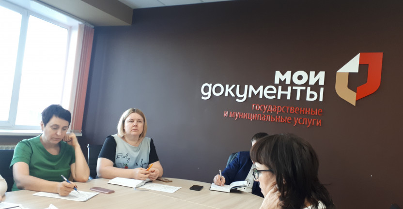 21 января в многофункциональном центре  "Мои документы" состоялась   встреча с представителями Иркутскстата.